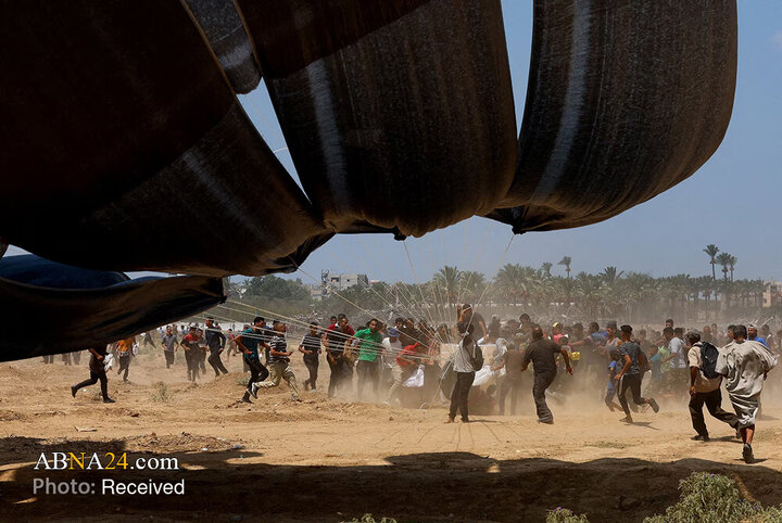 Gaza