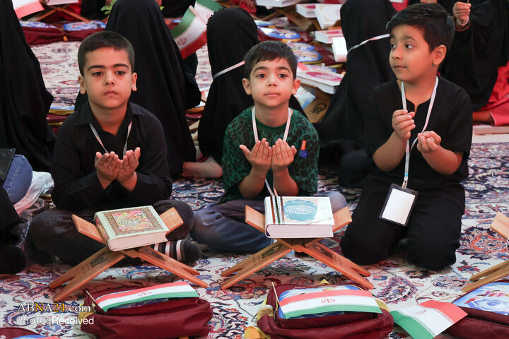 Razavi