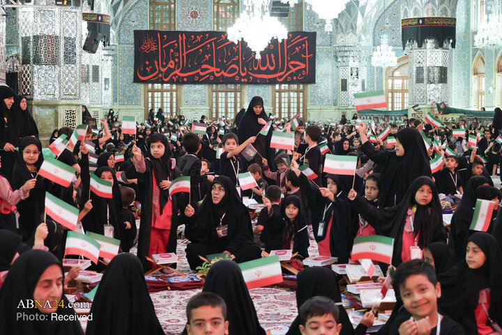Razavi