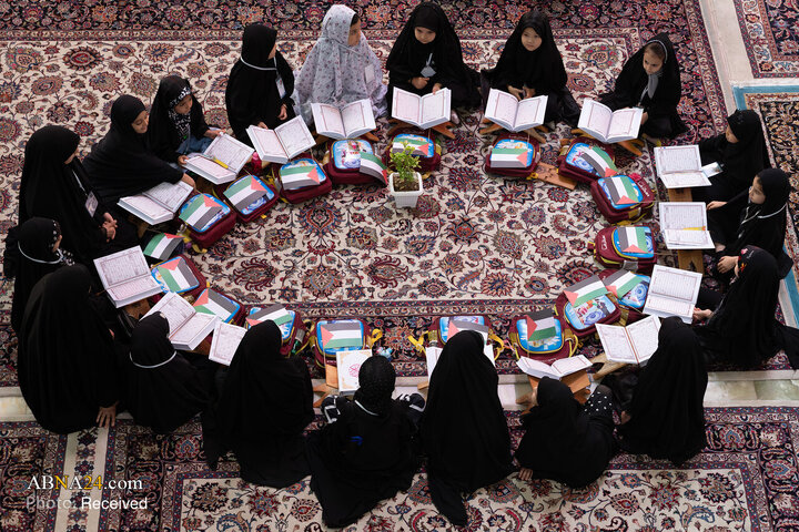 Razavi