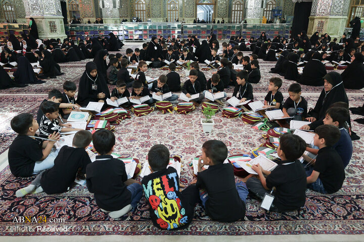 Razavi