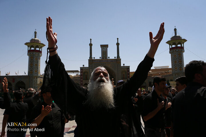 Qom