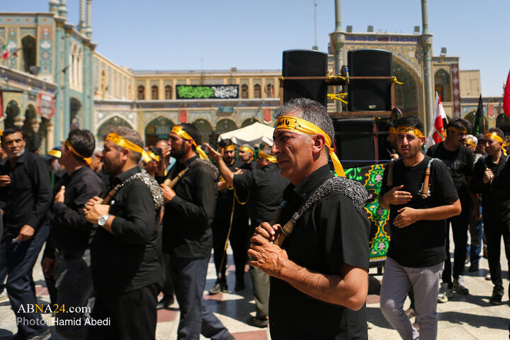 Qom