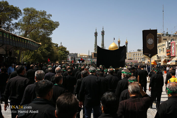 Qom