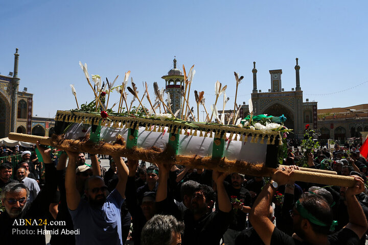 Qom