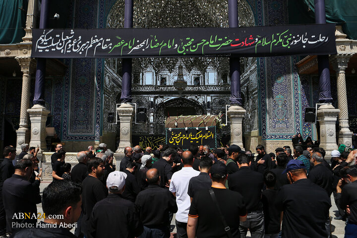 Qom