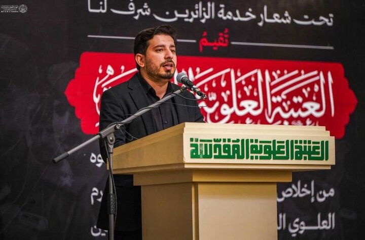 Alawi