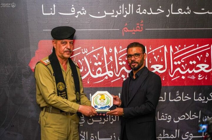 Alawi