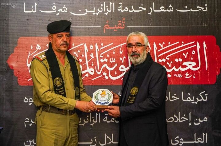 Alawi