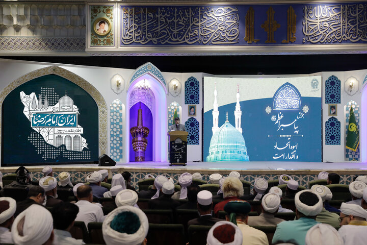 Photos: Conference at Imam Reza Shrine honors Prophet Muhammad