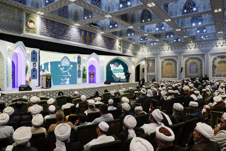 Photos: Conference at Imam Reza Shrine honors Prophet Muhammad