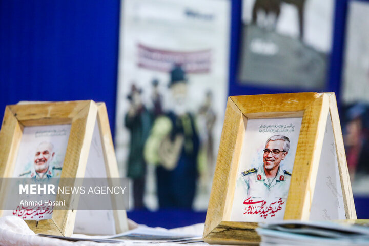 Photos: "Iran of Imam Reza (AS)" cultural mukib in Mashhad
