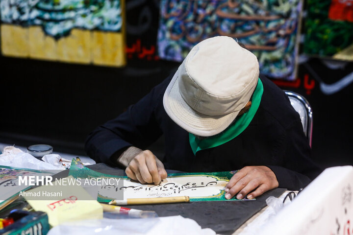 Photos: "Iran of Imam Reza (AS)" cultural mukib in Mashhad