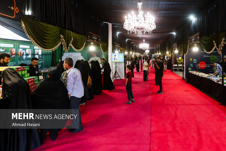 Photos: "Iran of Imam Reza (AS)" cultural mukib in Mashhad