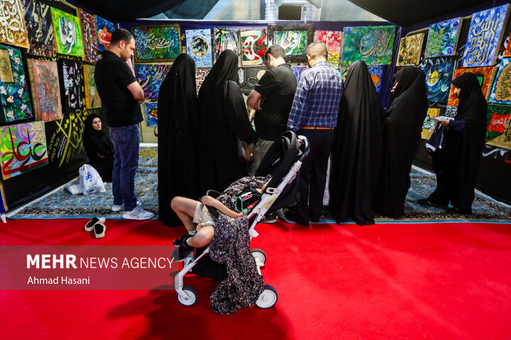 Photos: "Iran of Imam Reza (AS)" cultural mukib in Mashhad