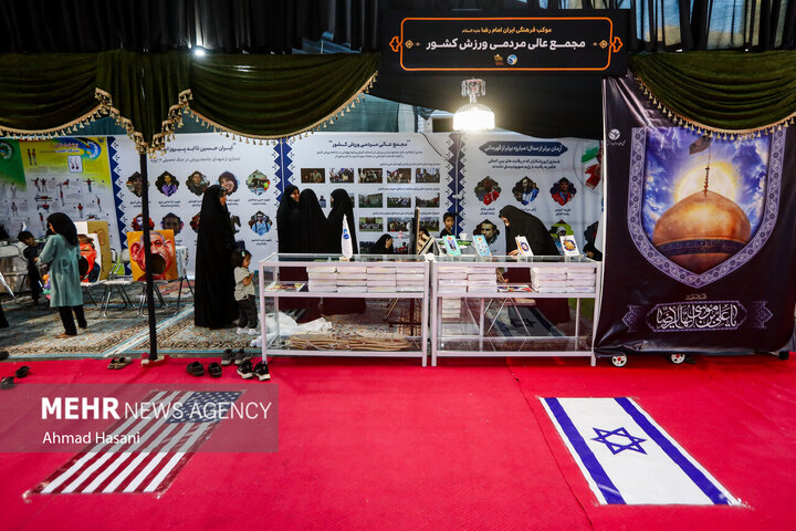 Photos: "Iran of Imam Reza (AS)" cultural mukib in Mashhad