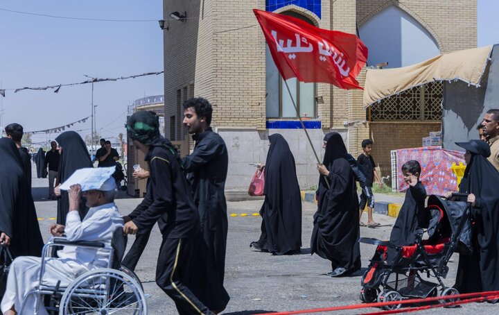 Najaf