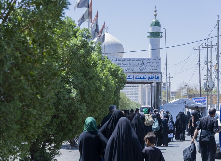 Najaf