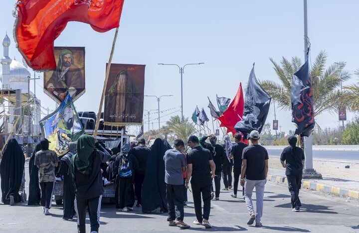 Najaf