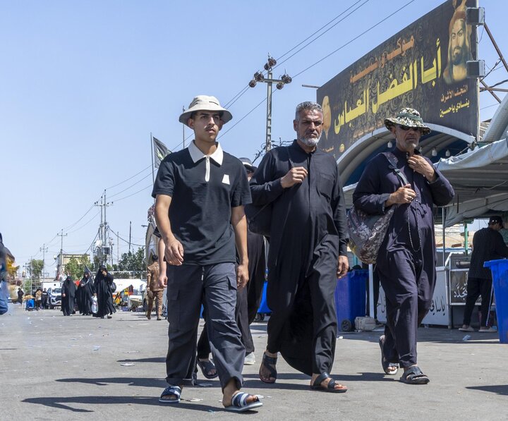 Najaf