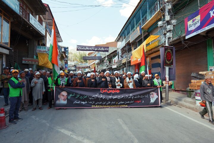 Imam Hasan
