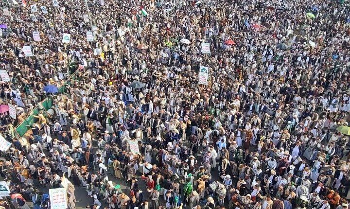 Millions rally across Yemen in solidarity with Gaza