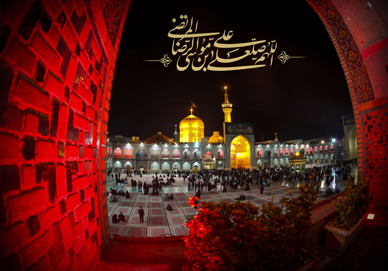 Martyrdom Anniversary of Imam al-Ridha (A') / Biography