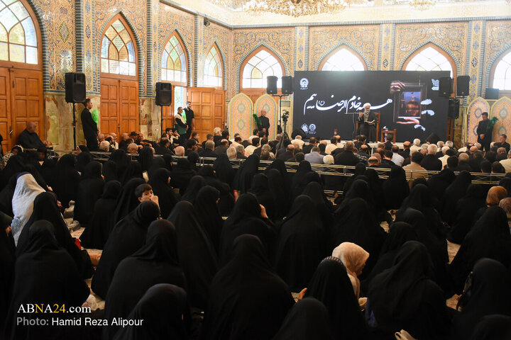 مراسم عزاداری سالروز شهادت امام رضا(ع) در جوار بارگاه حضرت فاطمه اخری(س)