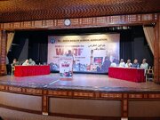 Photos: All India Muslim Women Association Hosts National Women’s Waqf Conference