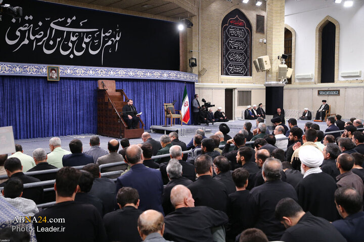 Rahbar