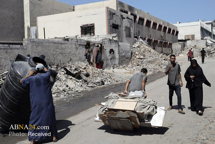 Gaza