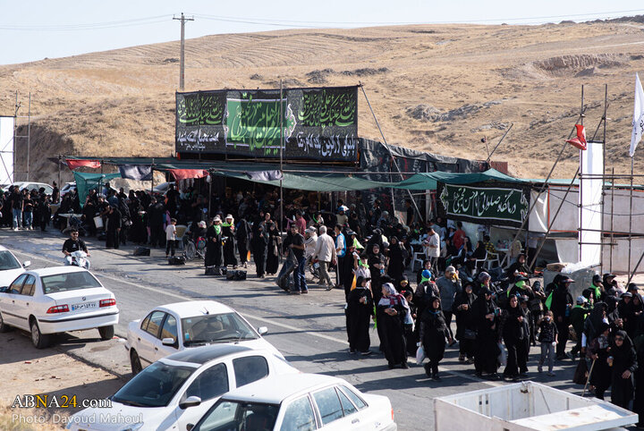 Mashhad