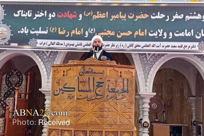 Herat