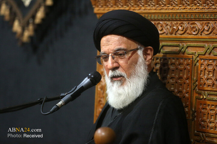 Qom