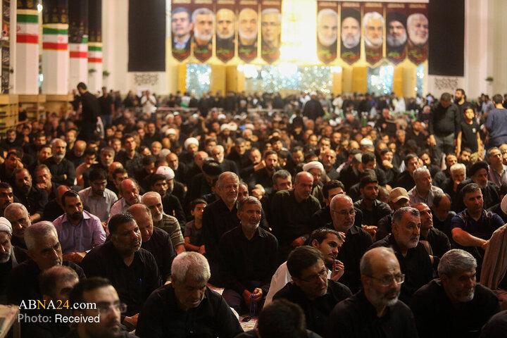 Qom
