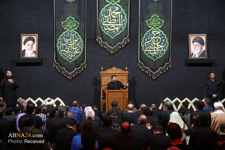 Qom