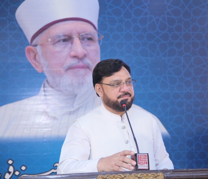 milad un nabi