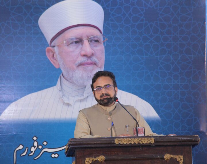 milad un nabi