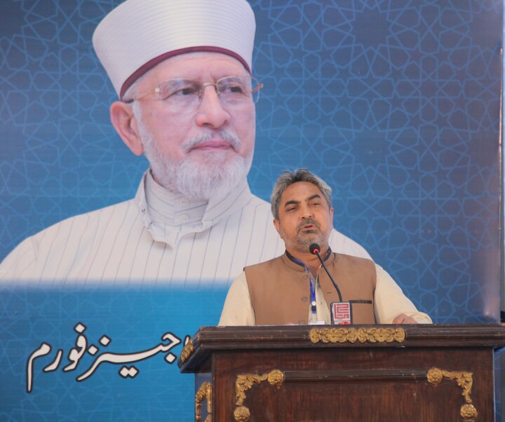 milad un nabi