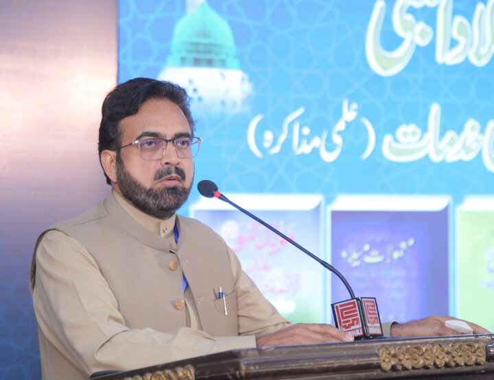 milad un nabi