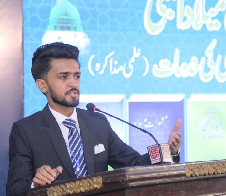 milad un nabi