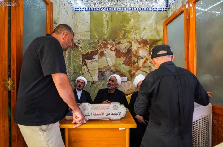 Najaf
