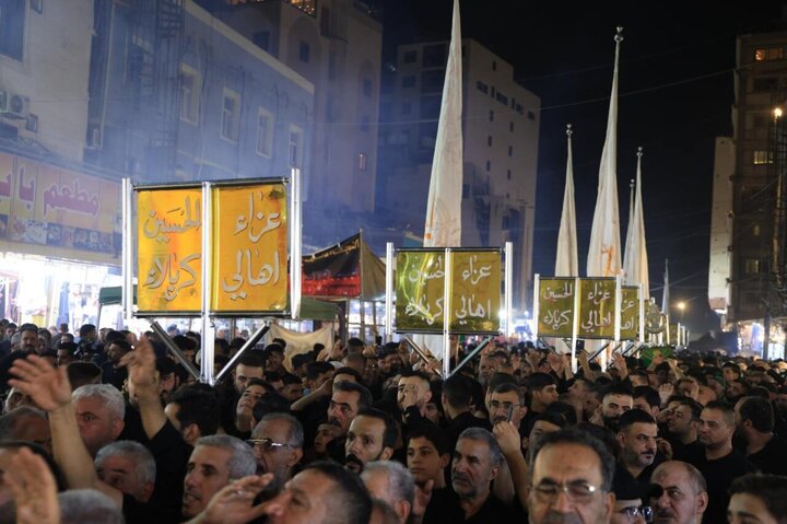 Najaf