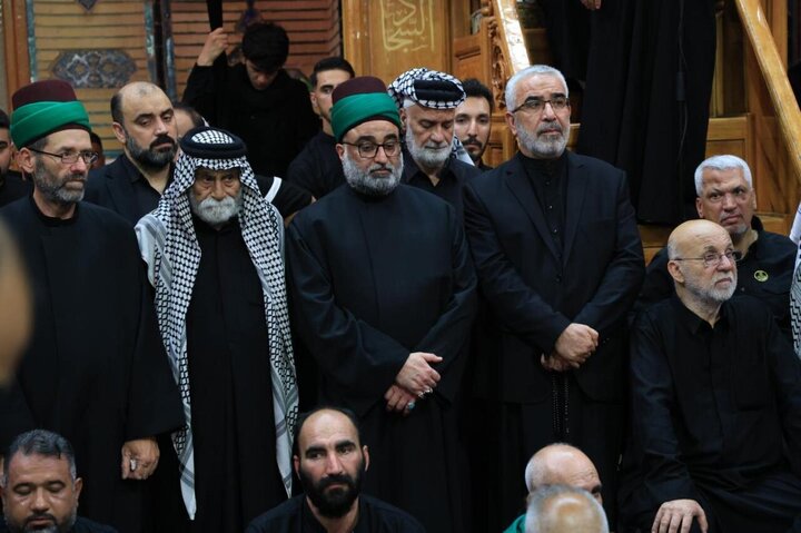 Najaf