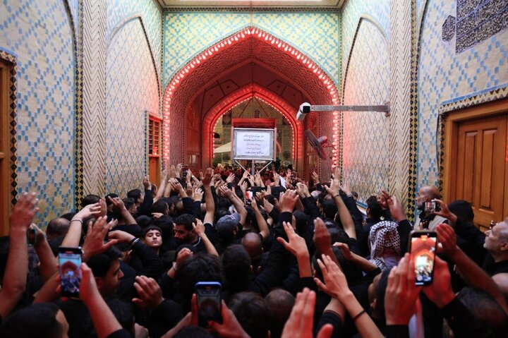 Najaf