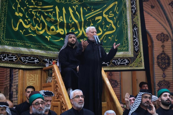 Najaf