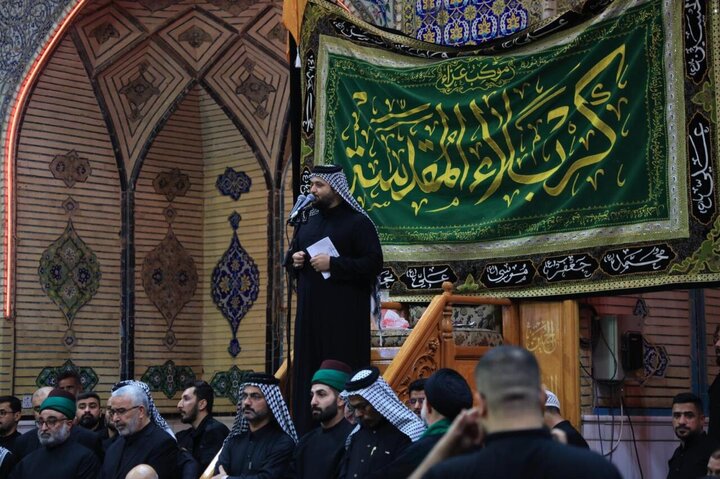 Najaf