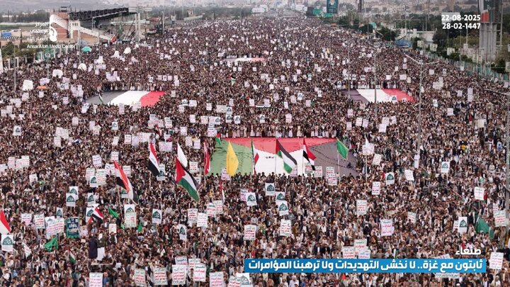 Yemen