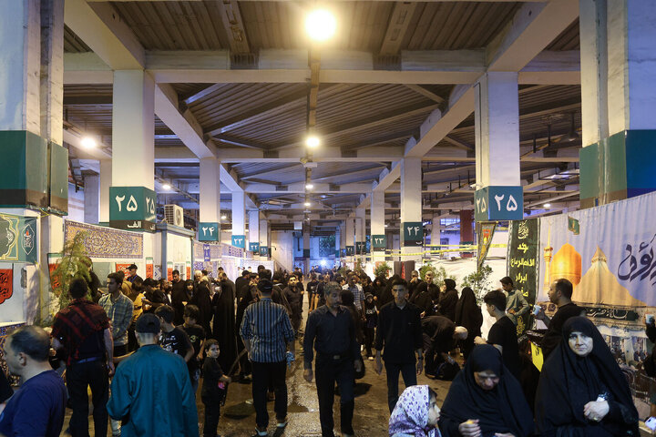 Razavi