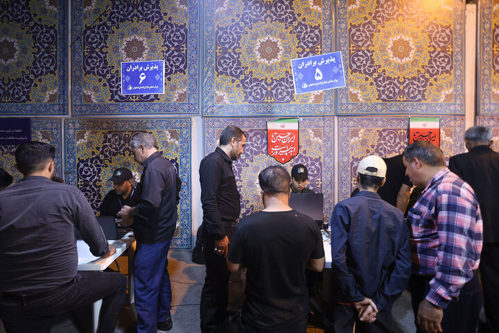 Razavi